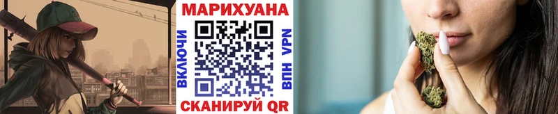  Кокаин Сосновый Бор