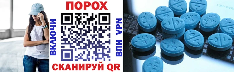 Amphetamine VHQ  Сосновый Бор 