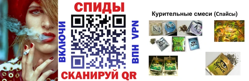 БУТИРАТ оксибутират  OMG ссылки  мориарти наркотические препараты  Сосновый Бор 