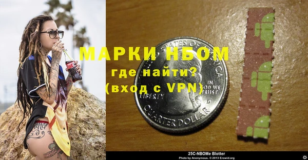 герыч Баксан