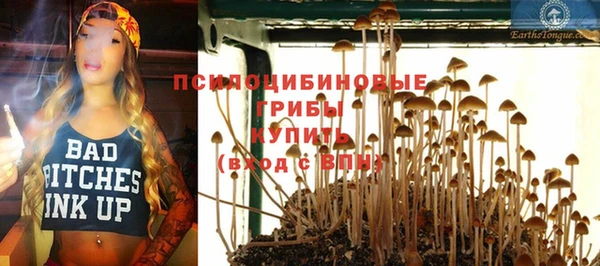 герыч Баксан