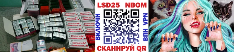 kraken ТОР  цена наркотик  Сосновый Бор  ЛСД экстази кислота 